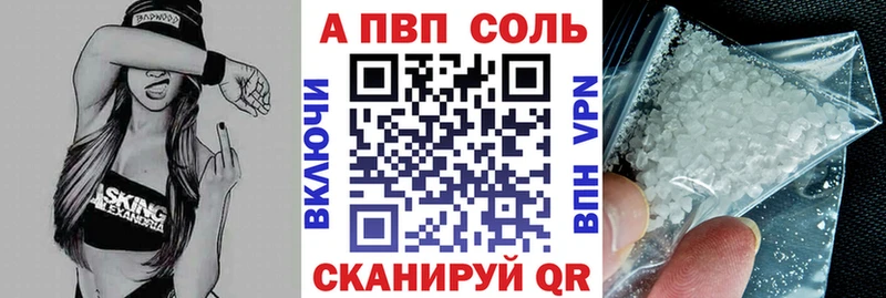 Сколько стоит Брюховецкая ГАШИШ  АМФЕТАМИН  Cocaine  Меф  Канабис  СК 