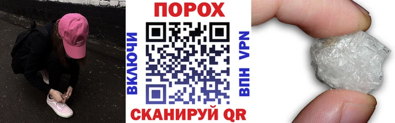 АМФ 98%  купить закладку  Брюховецкая 