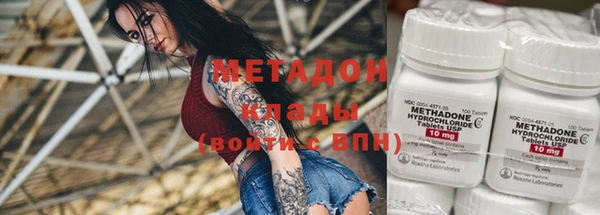 стаф Лабытнанги
