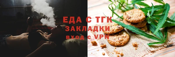 гидра Ладушкин