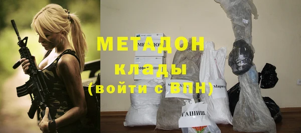 стаф Лабытнанги