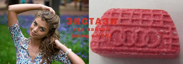 стаф Лабытнанги