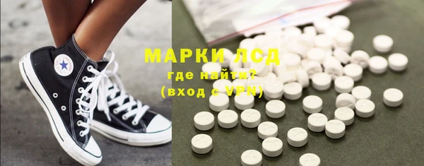 стаф Лабытнанги