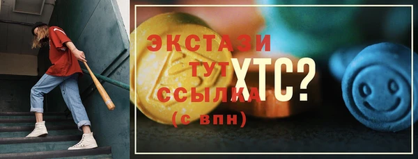 наркотики Великий Новгород