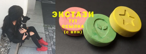 наркотики Лагань