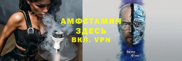 наркотики Лагань