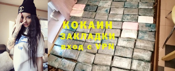 apvp Орск