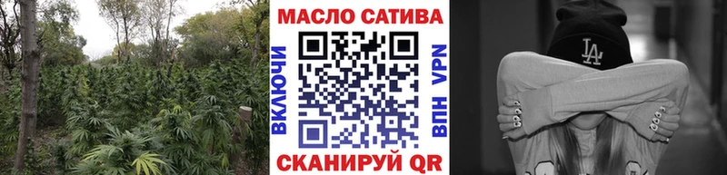ТГК вейп  где купить   Брюховецкая 