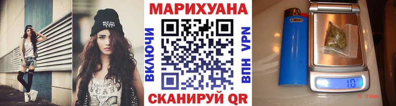 Бошки Шишки AK-47  Брюховецкая 